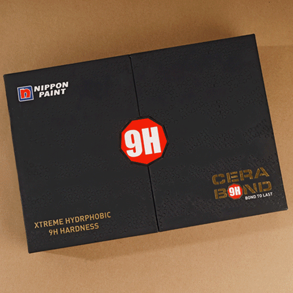 gif of custom boxes
